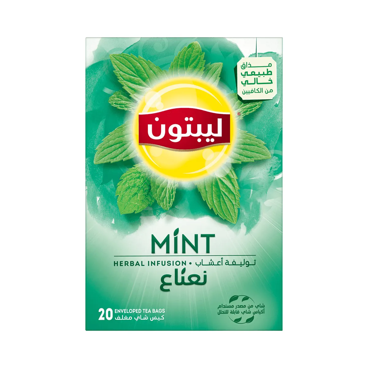 Lipton Mint Tea Herbal Infusion - 20 Tea Bags