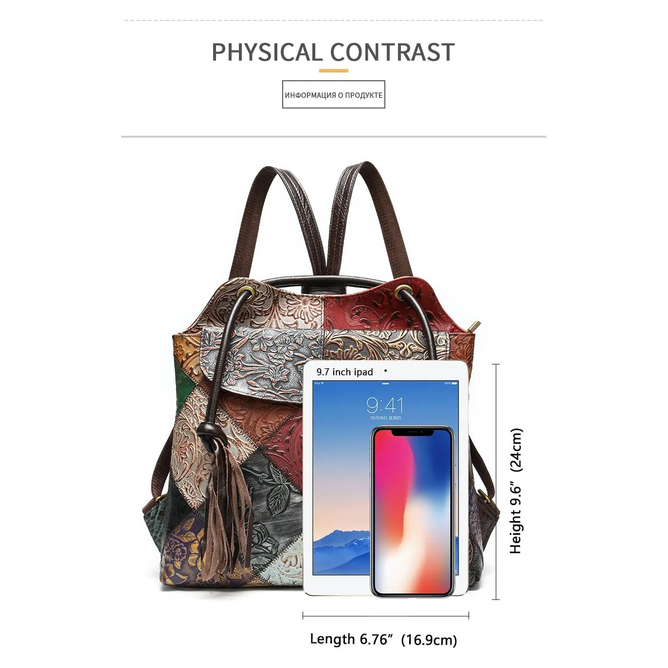 Opulessa Casual Luxe Carry