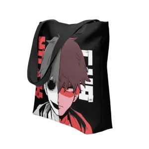 SWEET HOME - HYUN CHA TOTE BAG